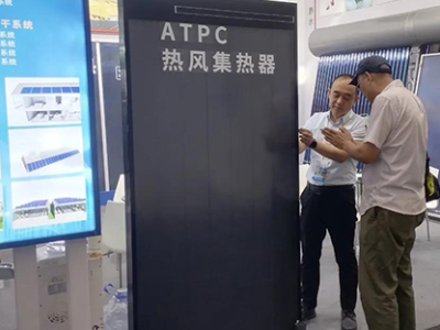 Мировая премьера плоского солнечного воздушного коллектора от SOLETKS Group прошла сертификацию CE ЕС