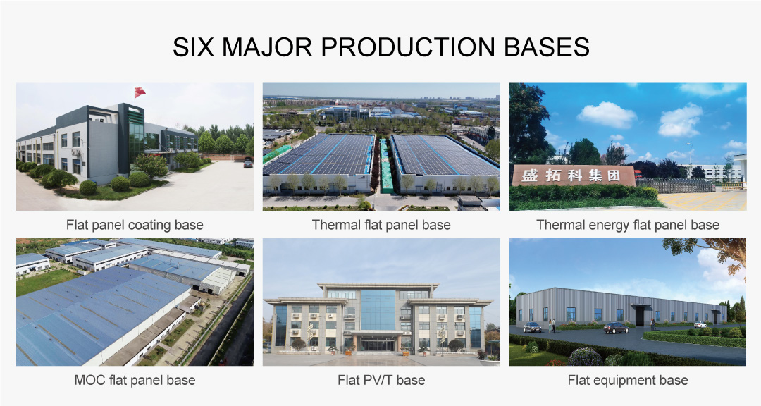 Термоэлектрический модуль типа PVT-E Термоэлектрический модуль типа PVT-E